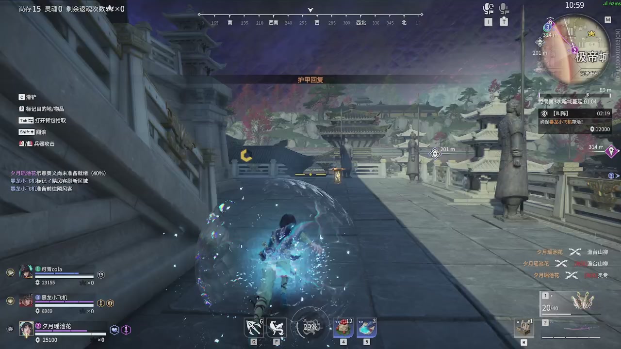 今天也是努力的一天