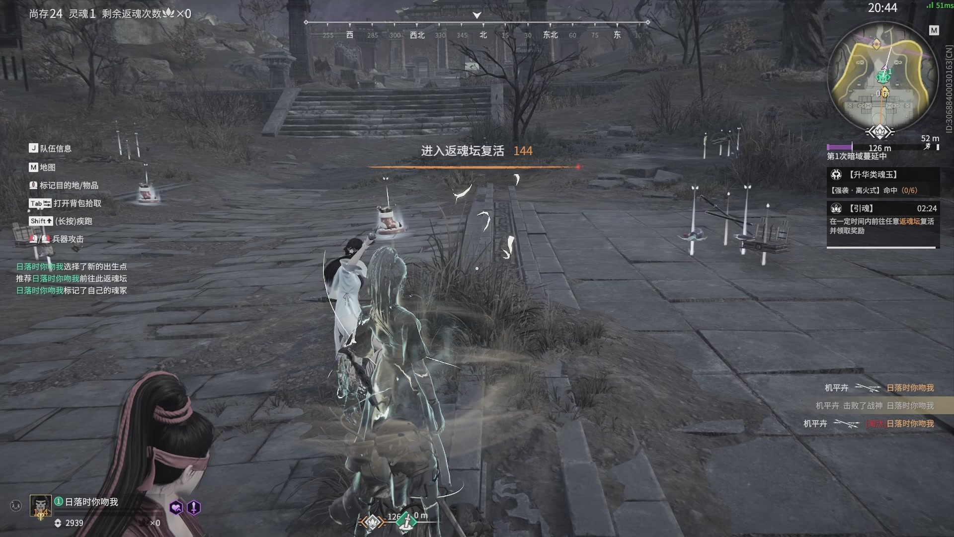 今天又是努力的一天~