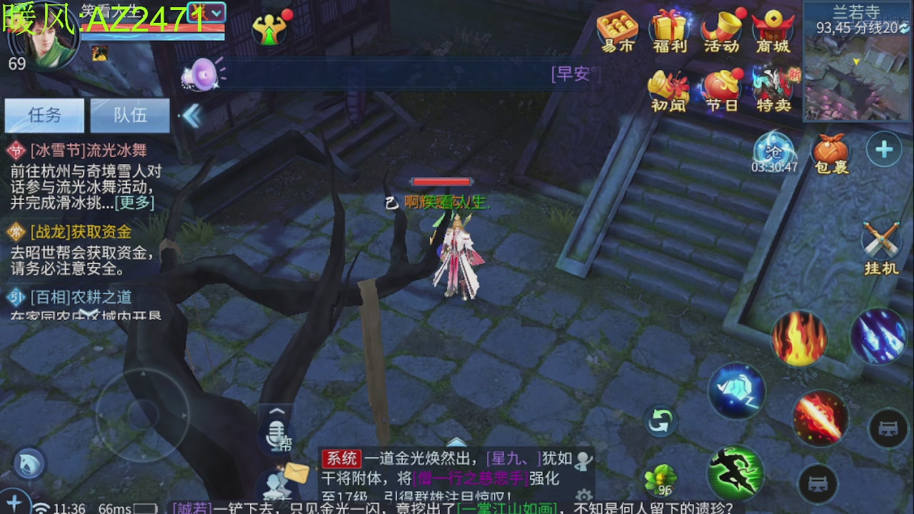 接托管，包强化，背饰打造