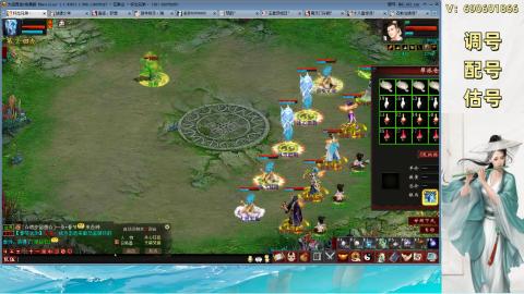 新配半卓越组号