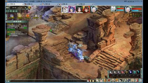 重生之我在大话里从零开始