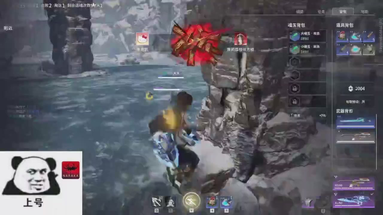 陪伴是最浪漫的旅程