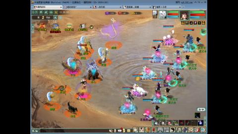 欢迎来到我的直播间