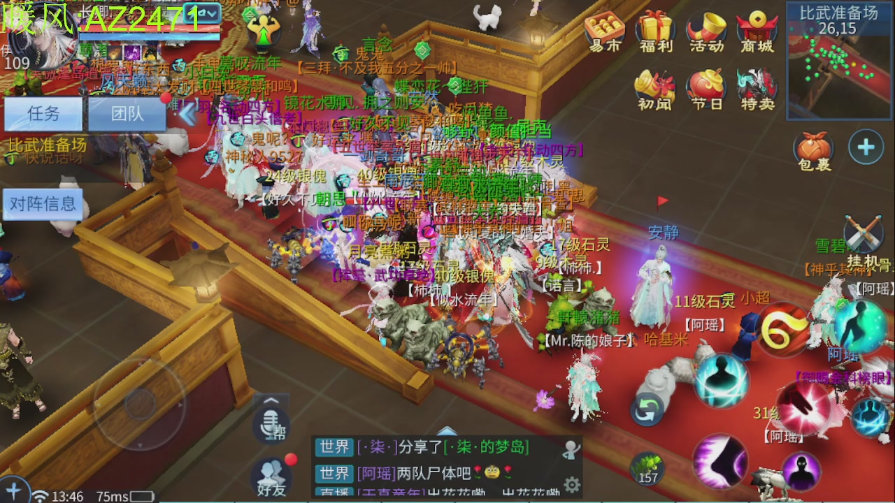 接托管，包强化，背饰打造