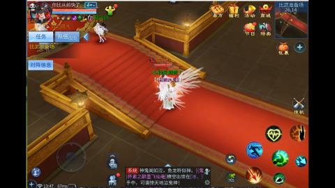 接明星赛 托管首席宗师比武