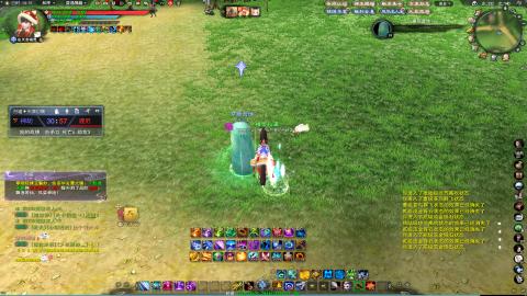 扫个号战场归墟