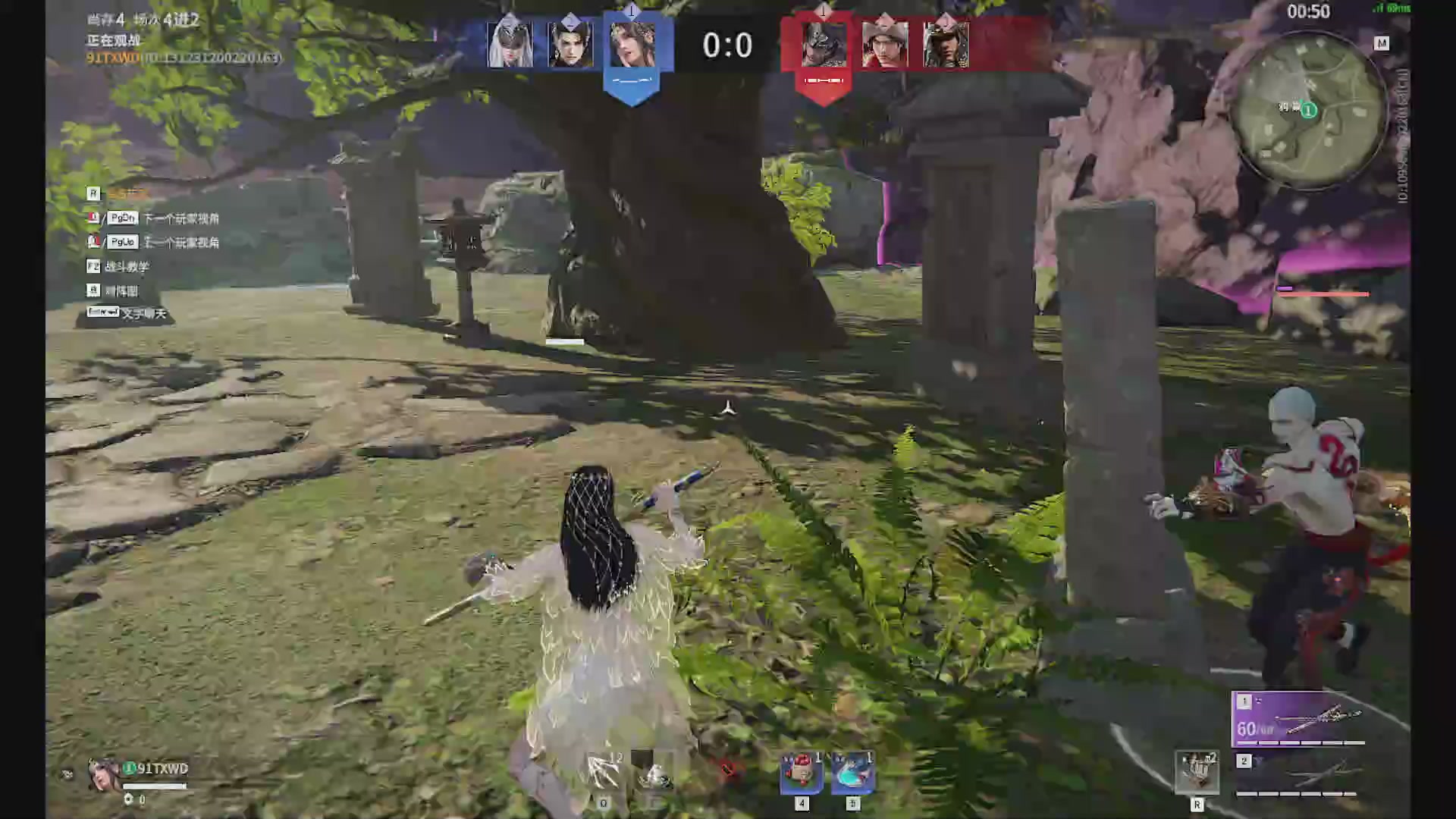 沉迷直播，无法自拔