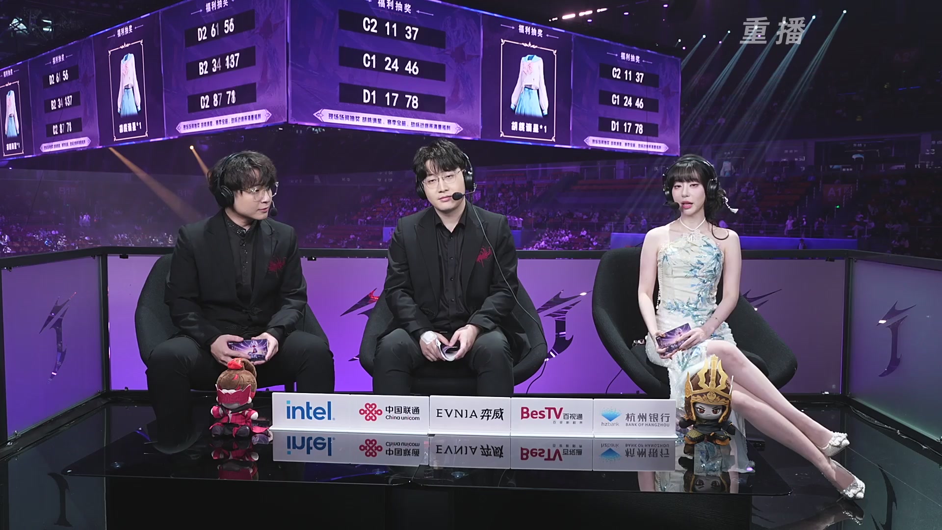 【重播】2025永劫无间 世界冠军赛