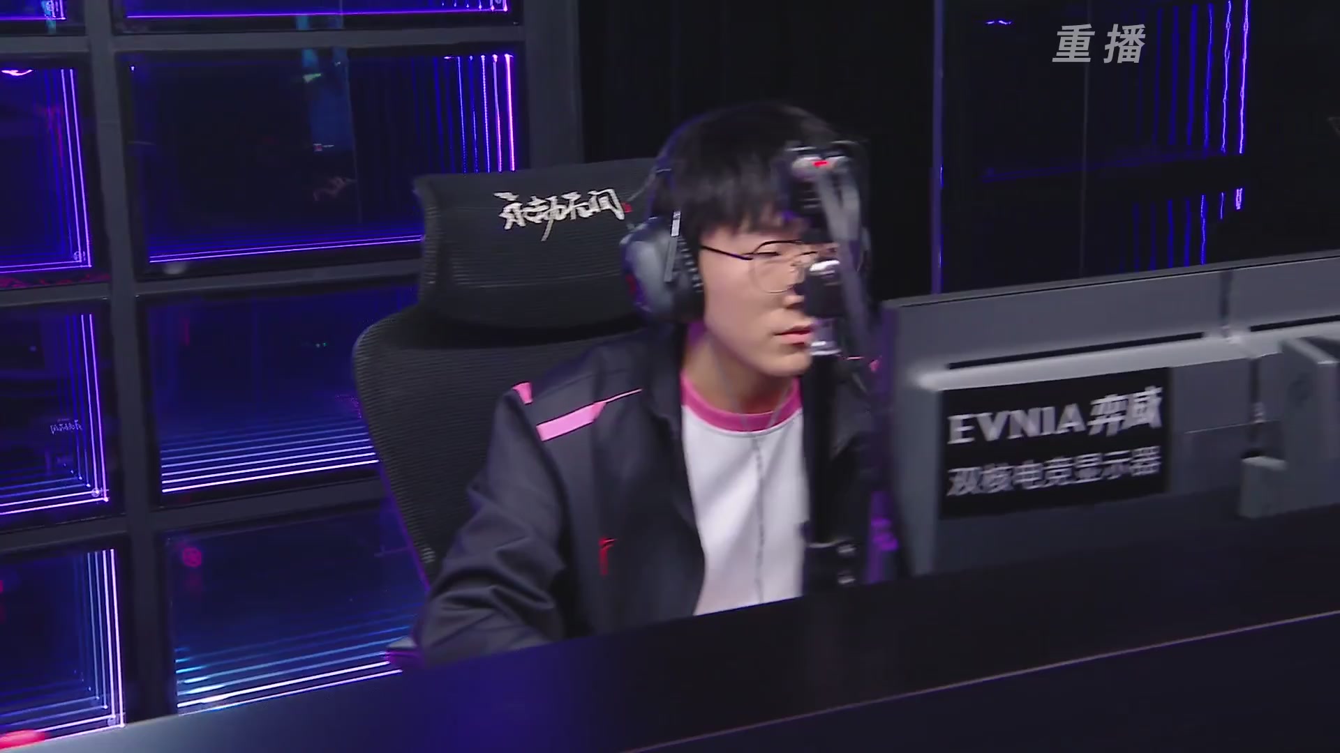 【重播】2025永劫无间 世界冠军赛