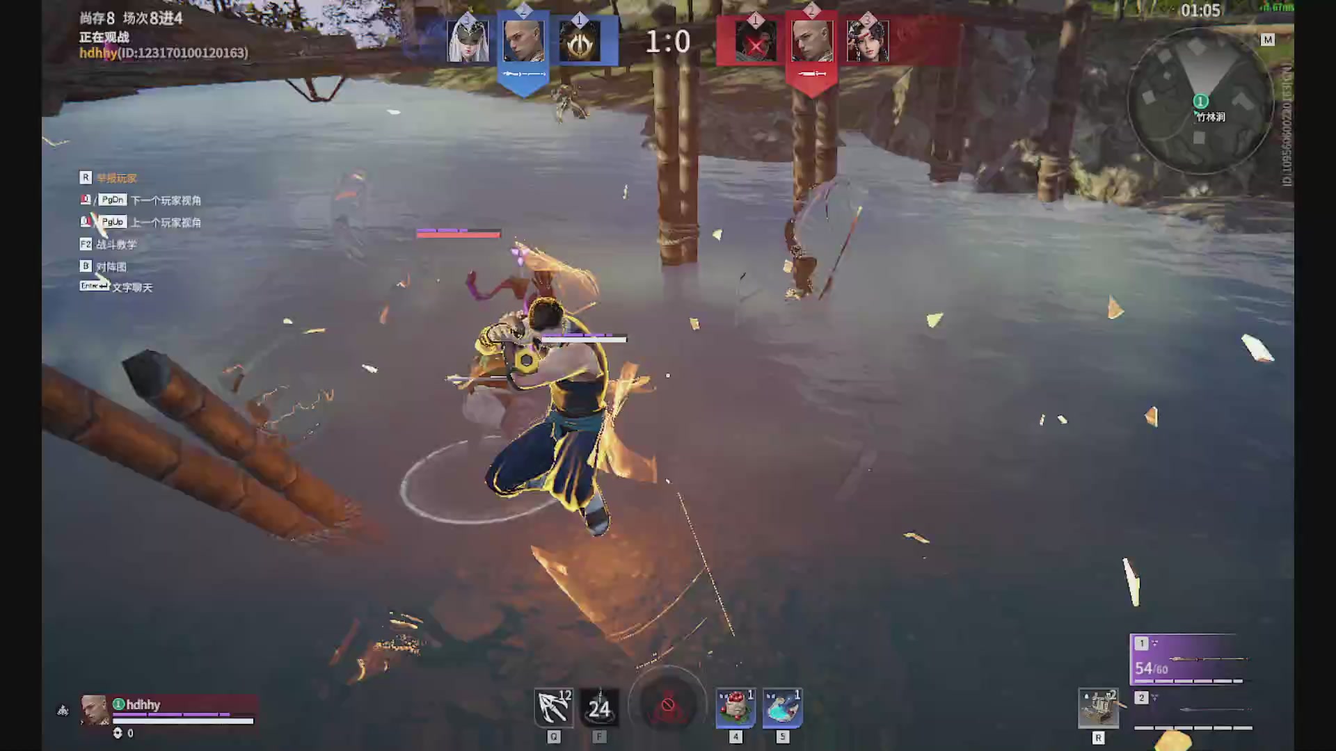 沉迷直播，无法自拔