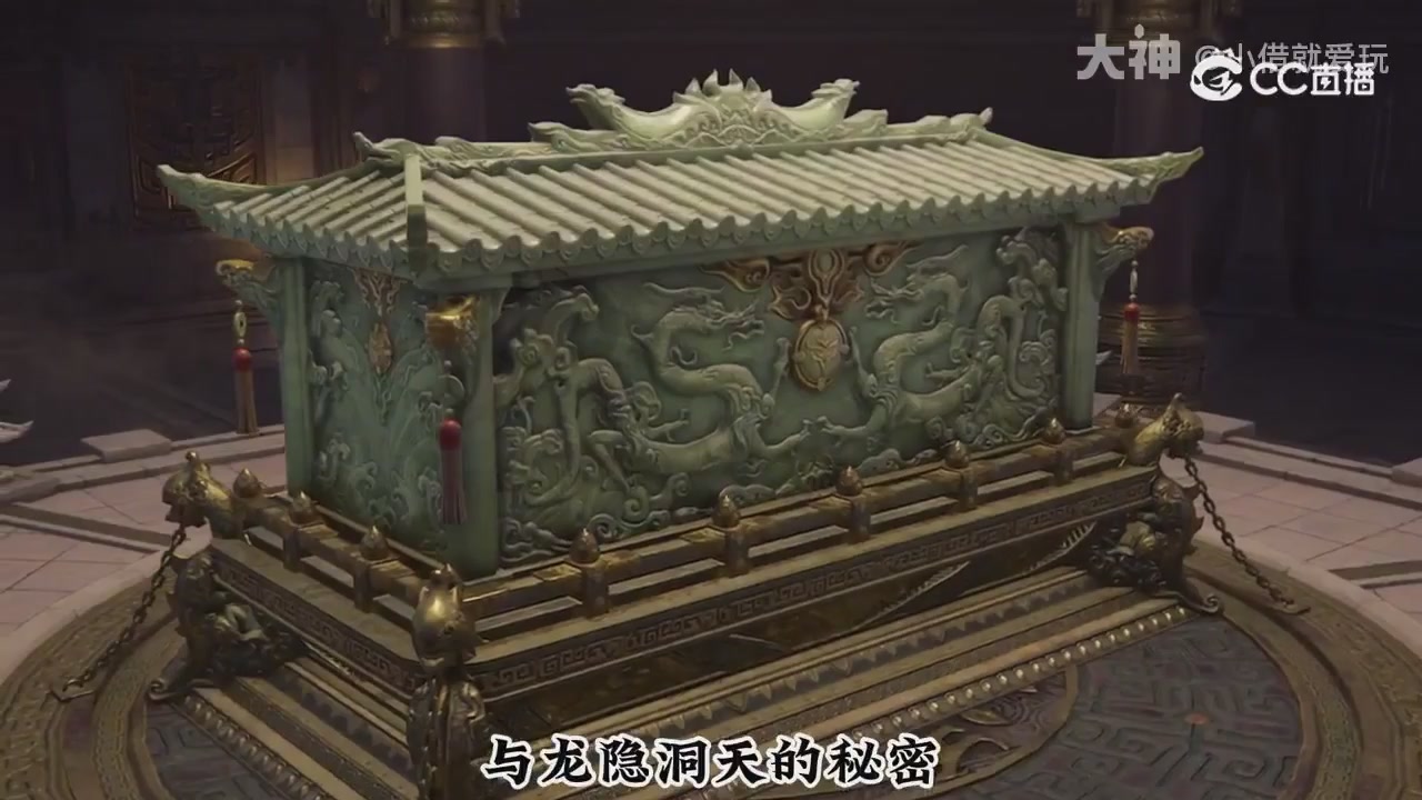 永劫新春英雄背景大梳理～