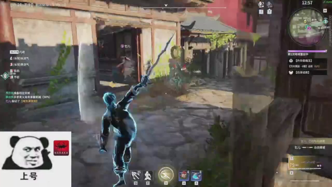 陪伴是最浪漫的旅程