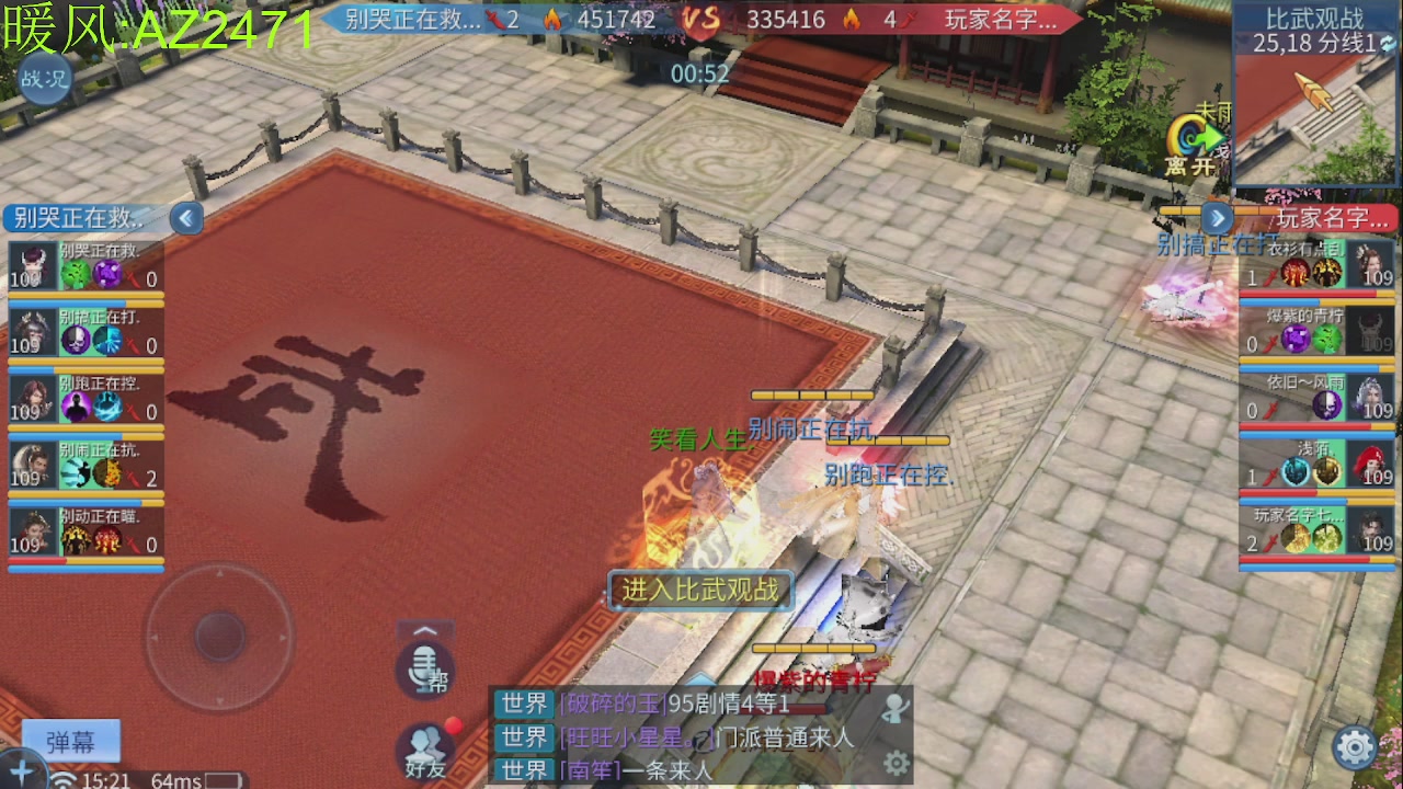 接托管，包强化，背饰打造