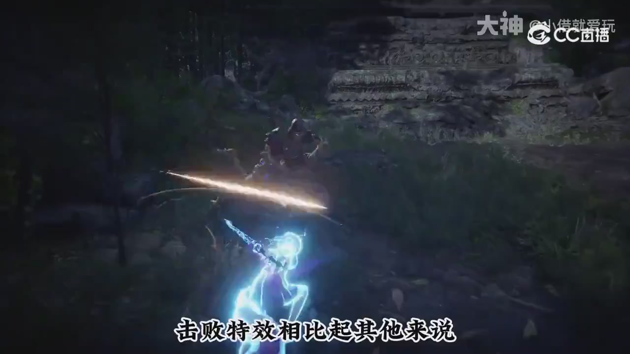 永劫新春英雄背景大梳理～