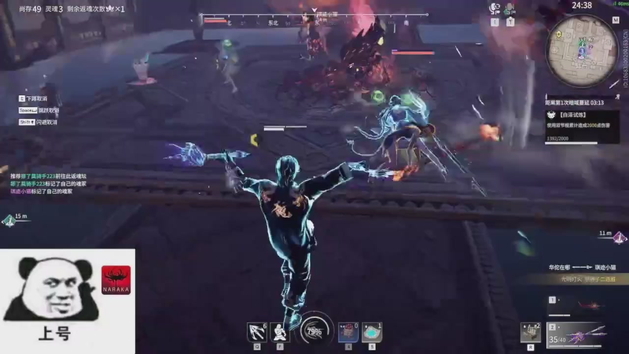 陪伴是最浪漫的旅程