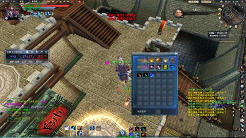 扫个号战场归墟