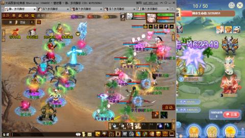 瀞瀞种树的小阿姨~~