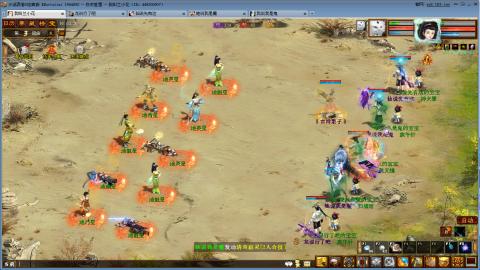 开启美好一天哈哈