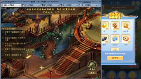 瀞瀞种树的小阿姨~~