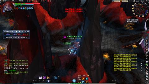 扫个号战场归墟