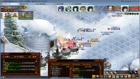 开启美好一天哈哈