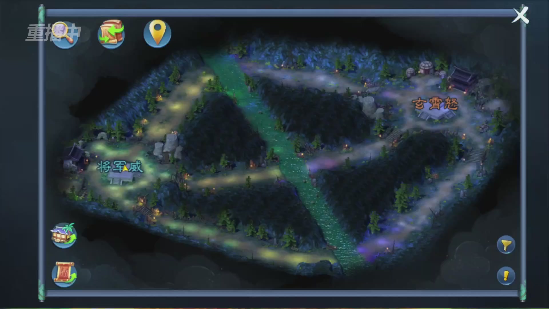 【重播】第九届跨服帮会联赛Day4总决赛