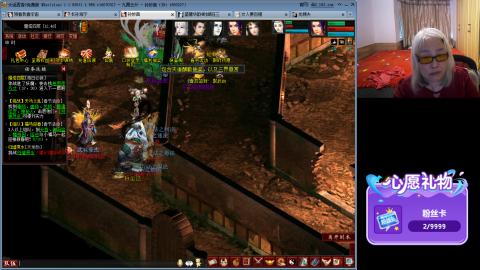 大话第一老太太