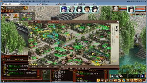 开启美好一天哈哈