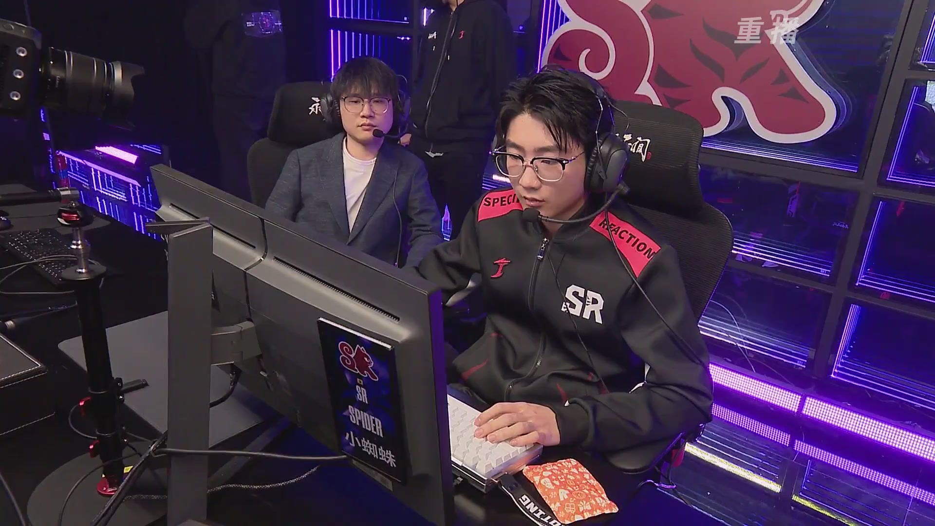 【重播】2025永劫无间 世界冠军赛