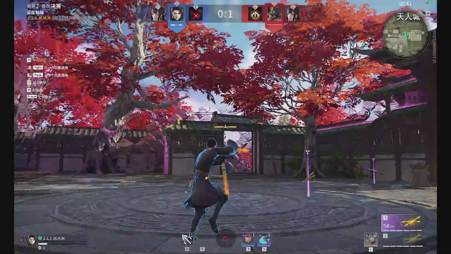 沉迷直播，无法自拔