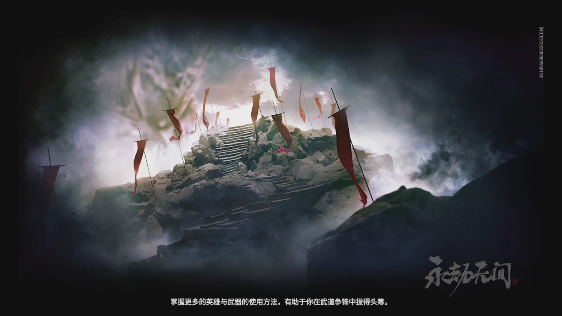 沉迷直播，无法自拔