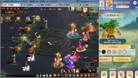 瀞瀞种树的小阿姨~~