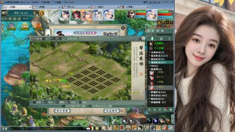 人气不行，气人还行