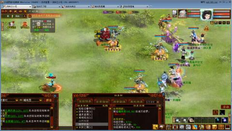 开启美好一天哈哈