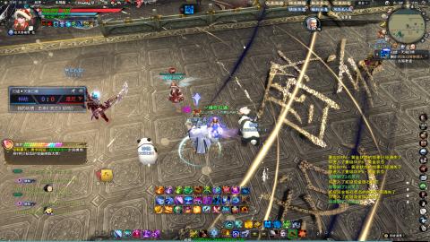 扫个号战场归墟