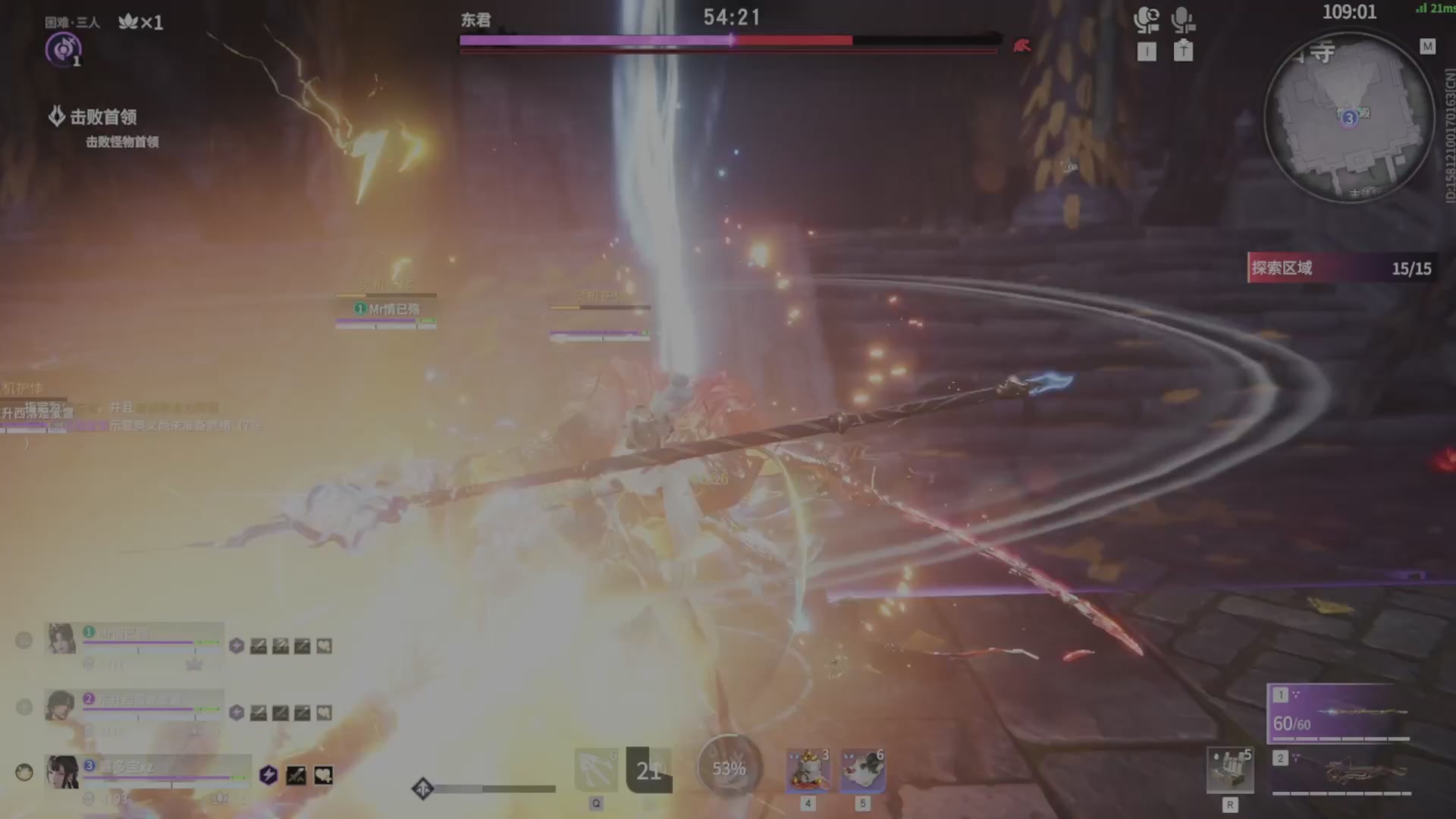 遇见.最好的你们！