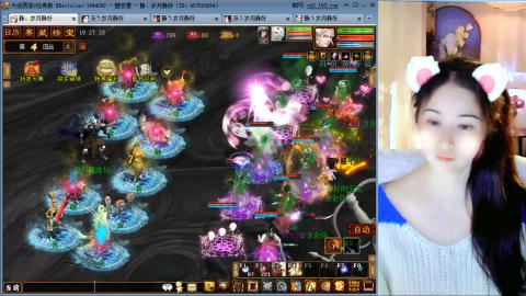 瀞瀞种树的小阿姨~~