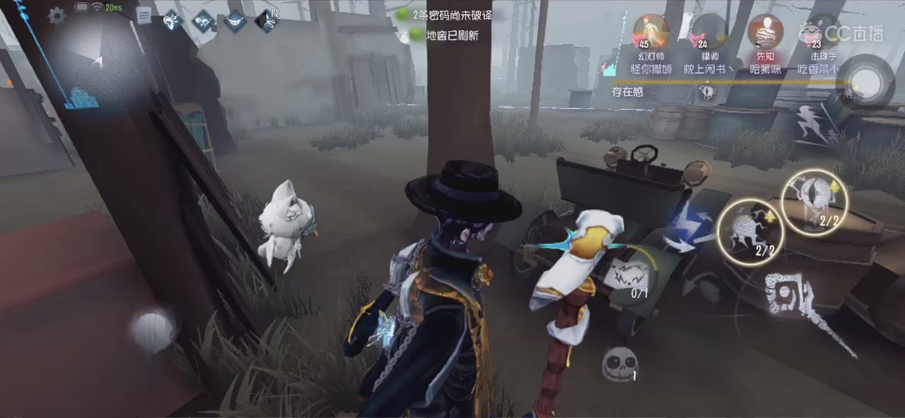 新人废墟 努力a隐士中