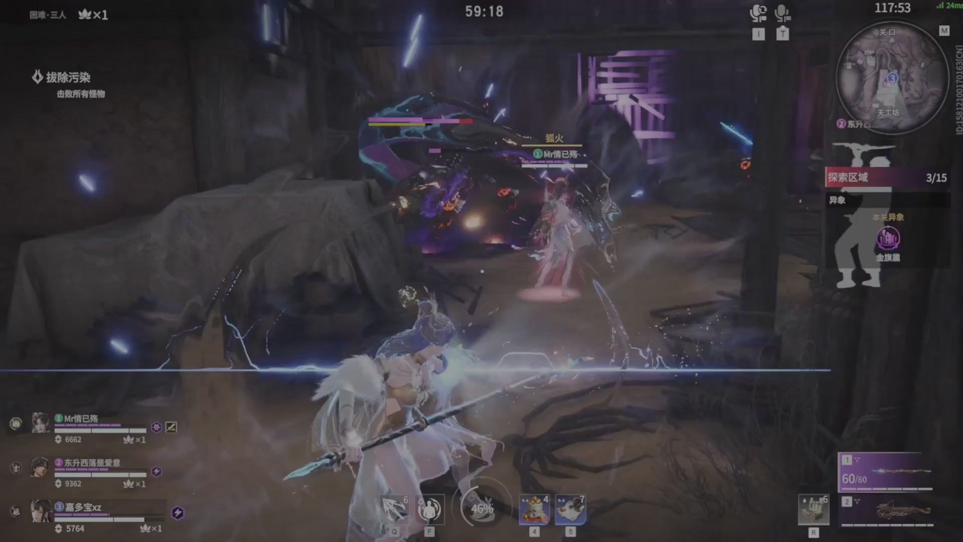 遇见.最好的你们！