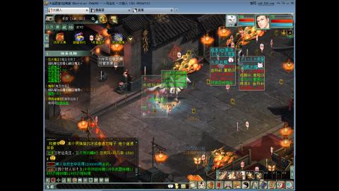 开启美好一天哈哈