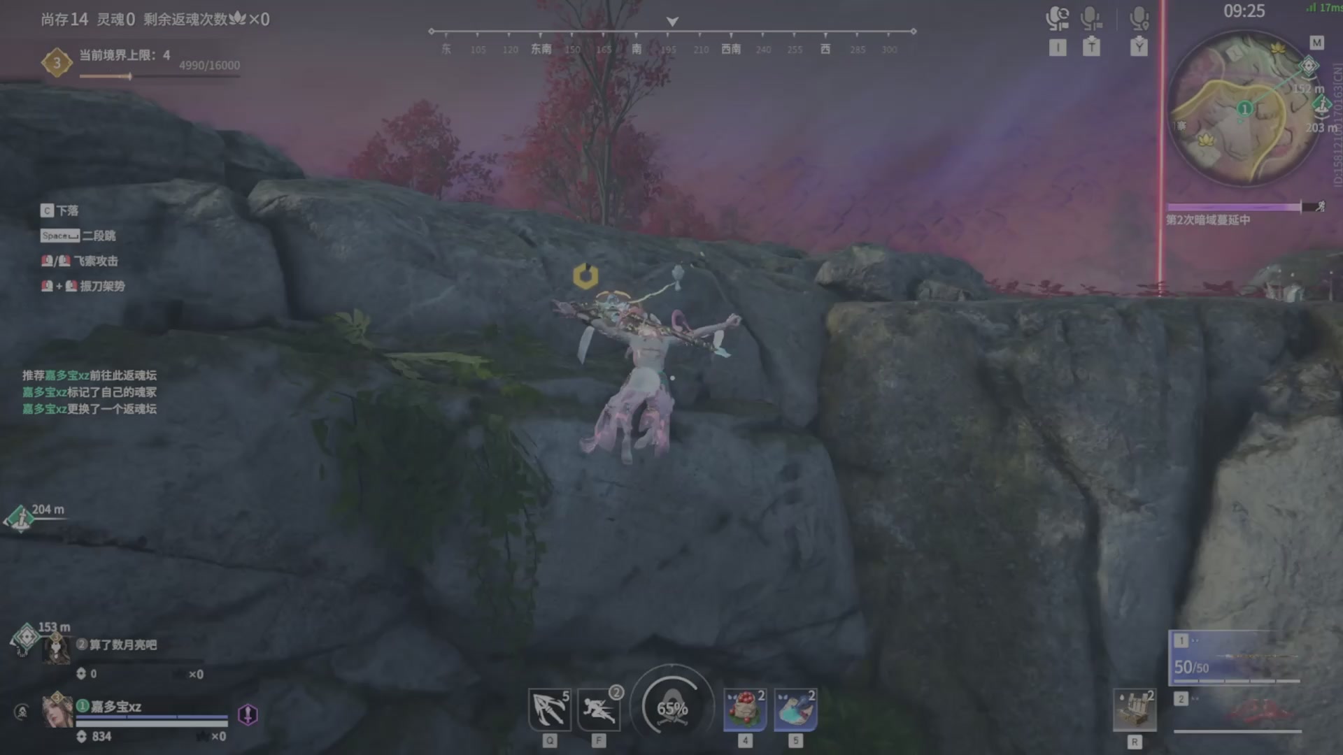 遇见.最好的你们！