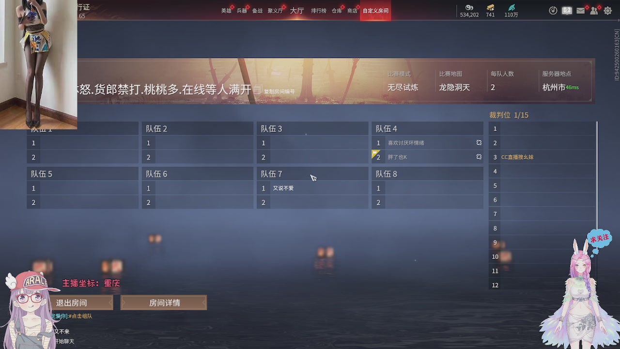 美貌与智慧并存，颜值与才华齐飞