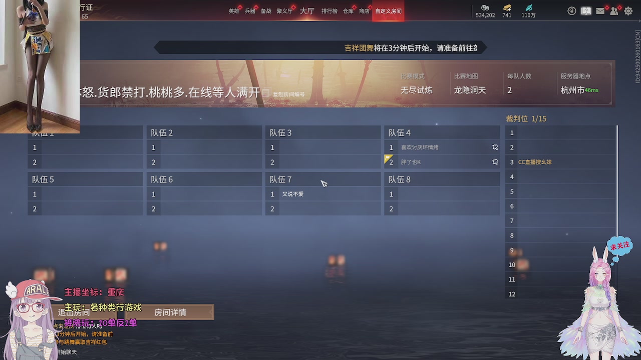 美貌与智慧并存，颜值与才华齐飞