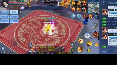 接托管-接资源-接升级打造