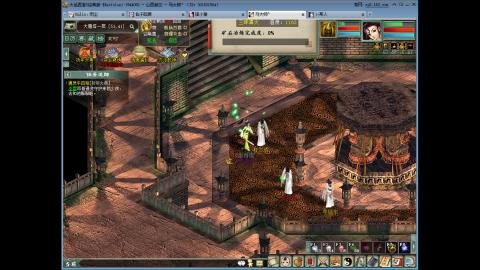 欢迎来到我的直播间