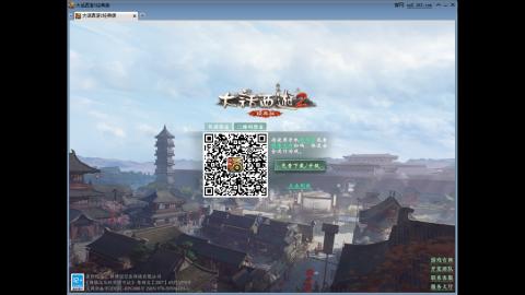 4破大力甘霖魅惑混