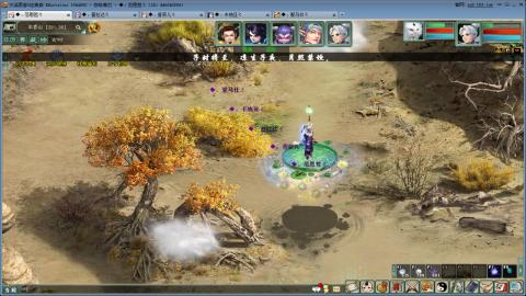 全网无前任 有也不承认