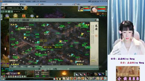 一方净土，心驰神往咦！！！