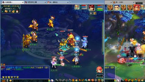 谛听广目快来吧！