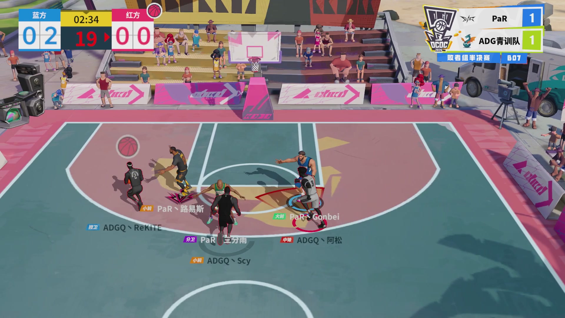 【重播】2026DCDC冠军杯春季赛淘汰赛W5D3